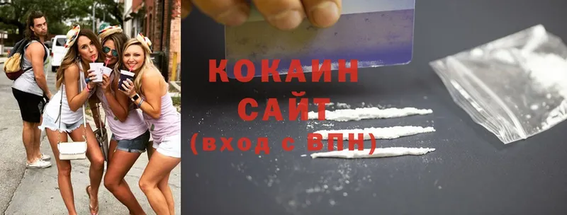 mega   Щёкино  Cocaine 99%  купить наркотик 